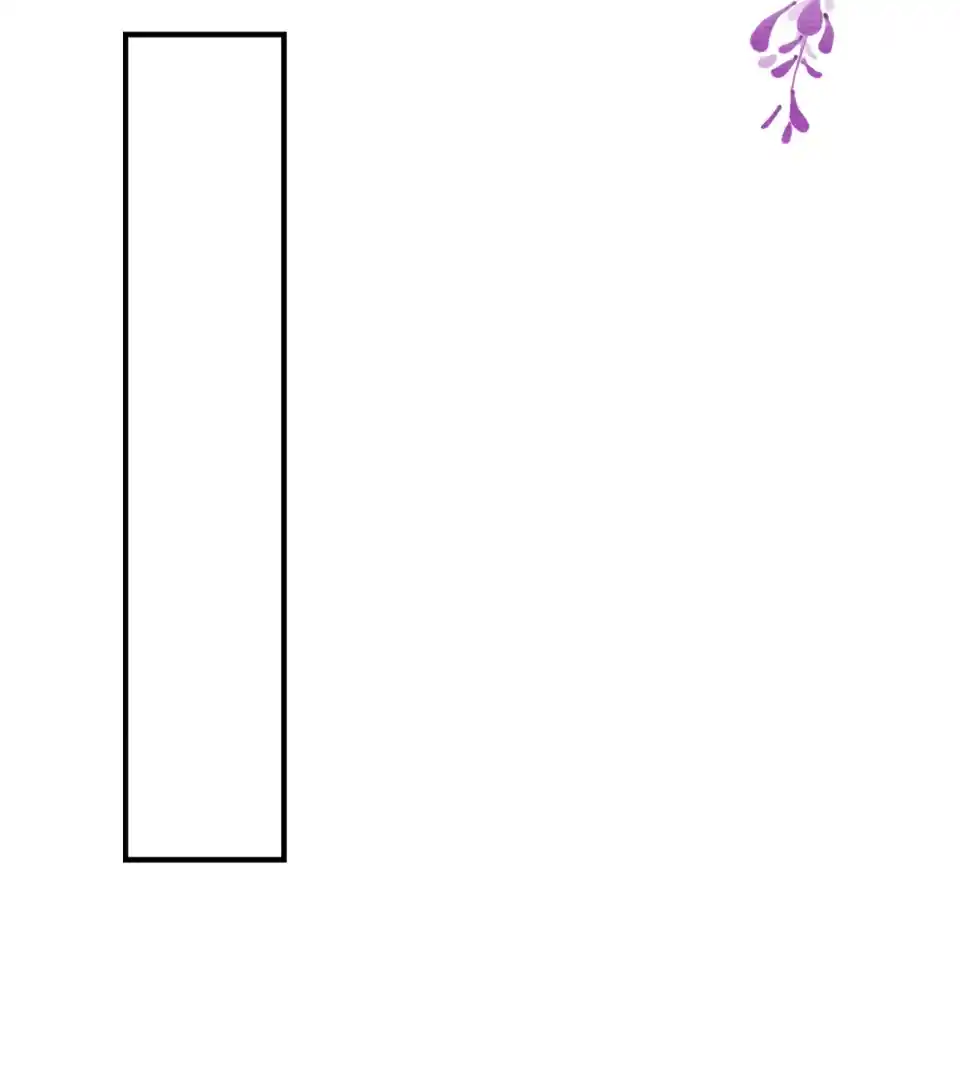 Stop Bothering Me, Emperor! 44