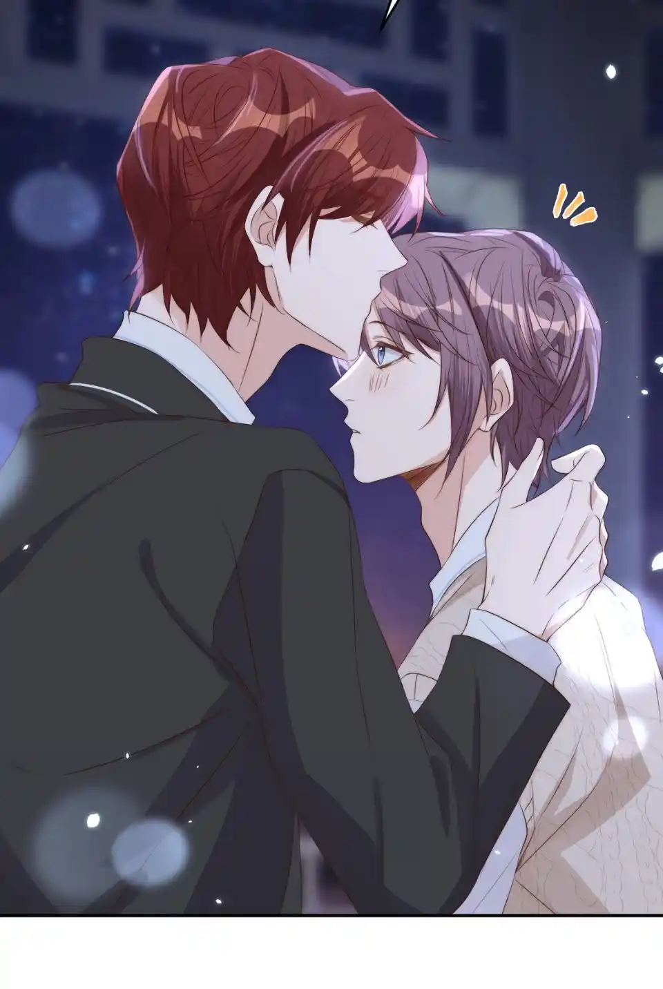 Stop Bothering Me, Emperor! 44