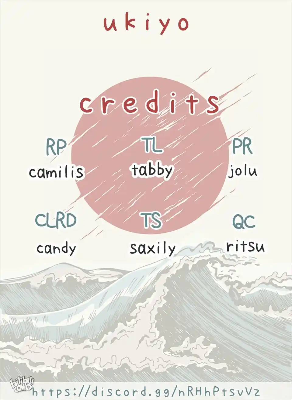 Stop Bothering Me, Emperor! 44