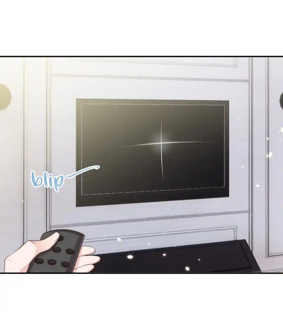 Stop Bothering Me, Emperor! 45