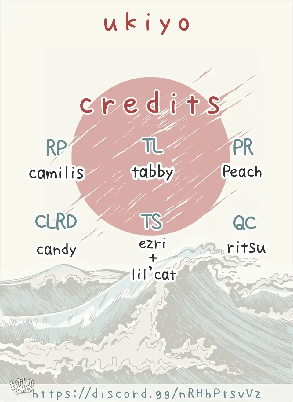 Stop Bothering Me, Emperor! 45