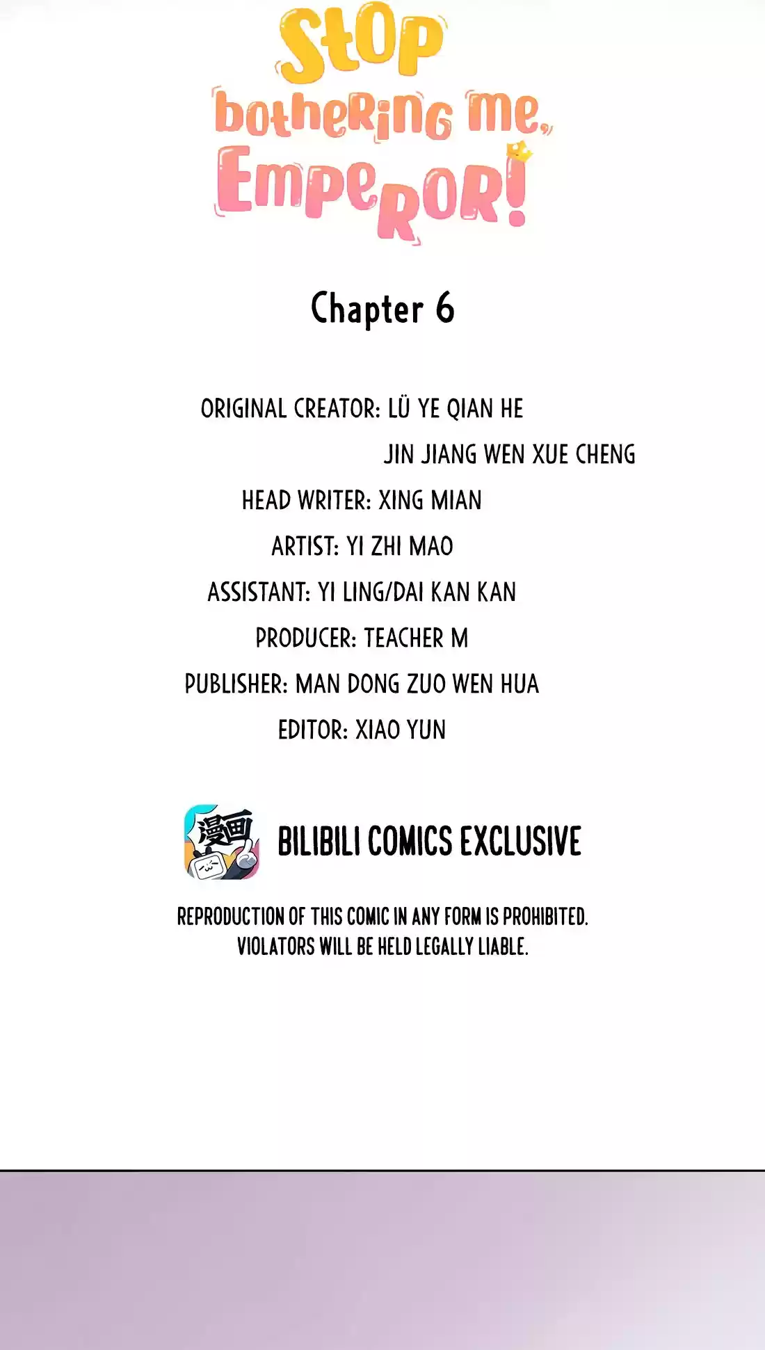 Stop Bothering Me, Emperor! 6.0 Episode 6