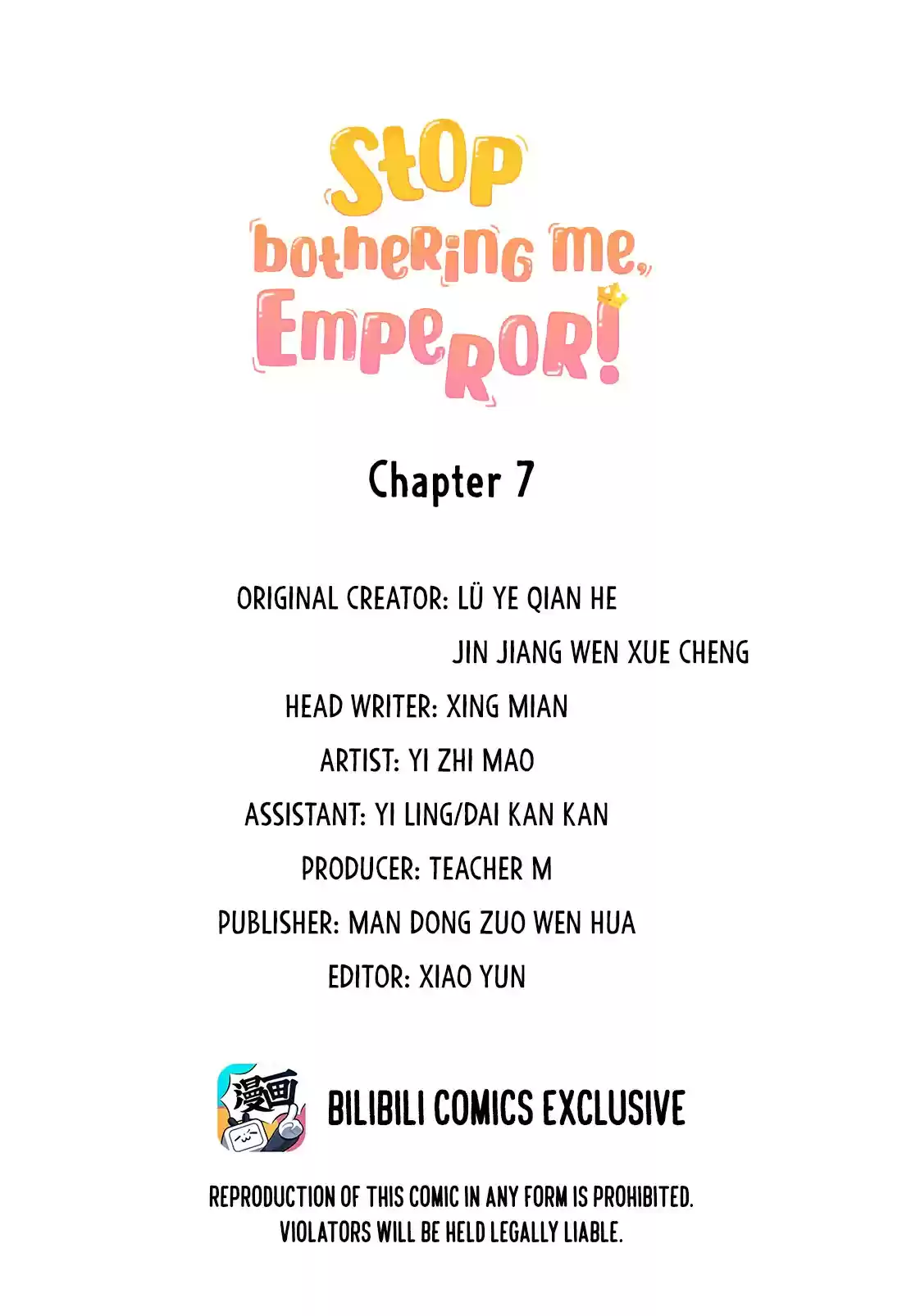 Stop Bothering Me, Emperor! 7.0 Episode 7