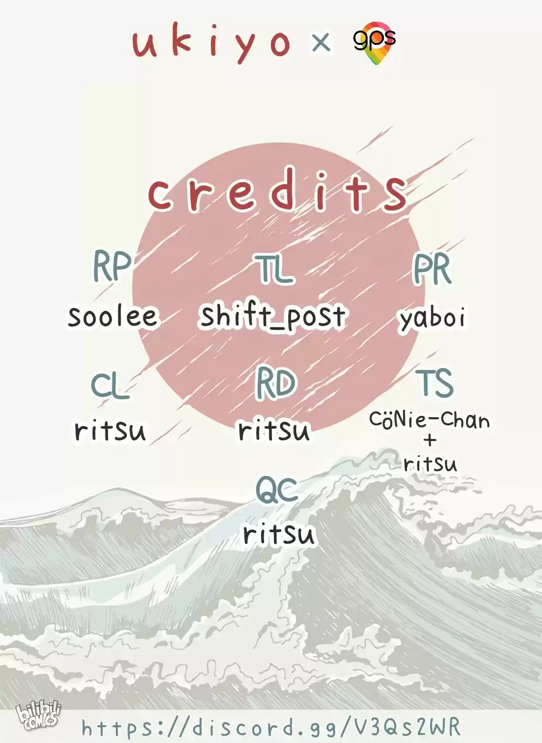 Stop Bothering Me, Emperor! 7.0 Episode 7