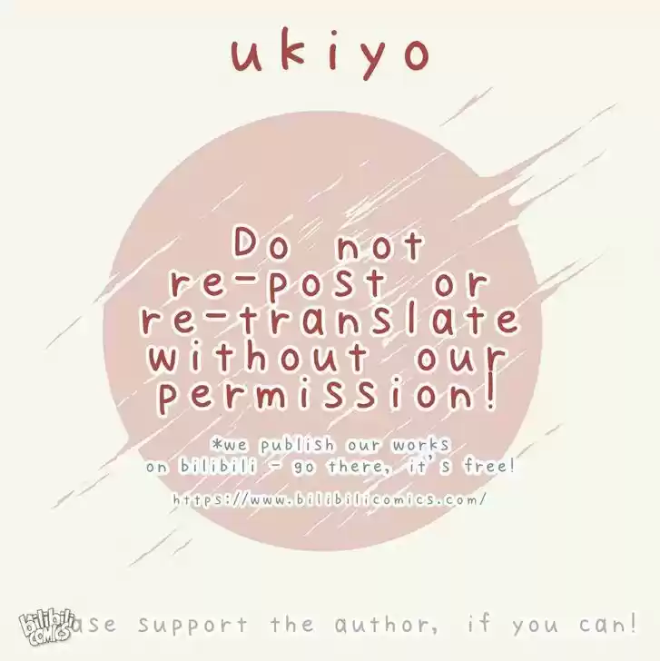 Stop Bothering Me, Emperor Ch.017