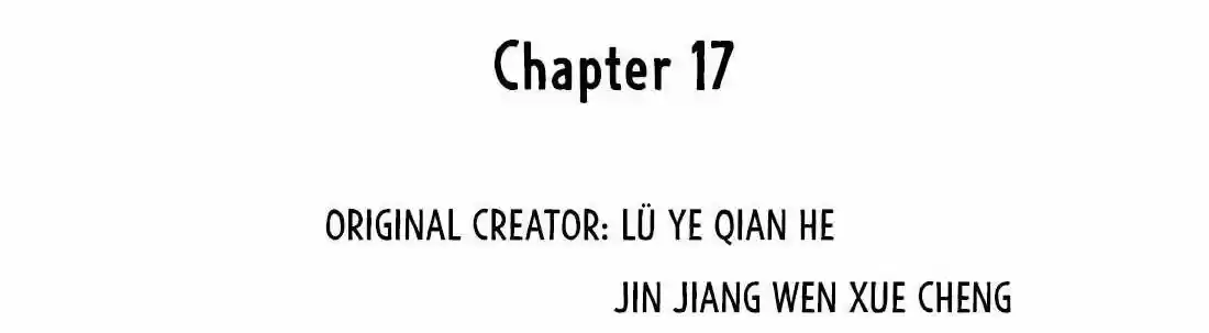 Stop Bothering Me, Emperor Ch.017