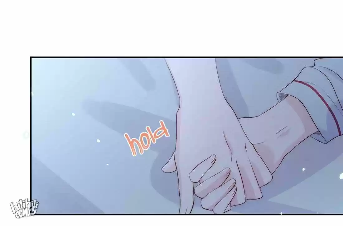 Stop Bothering Me, Emperor Ch.017