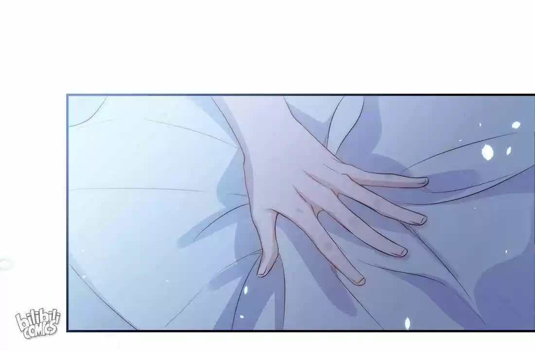 Stop Bothering Me, Emperor Ch.017