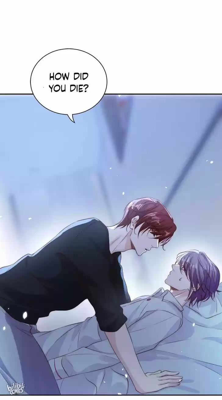 Stop Bothering Me, Emperor Ch.017