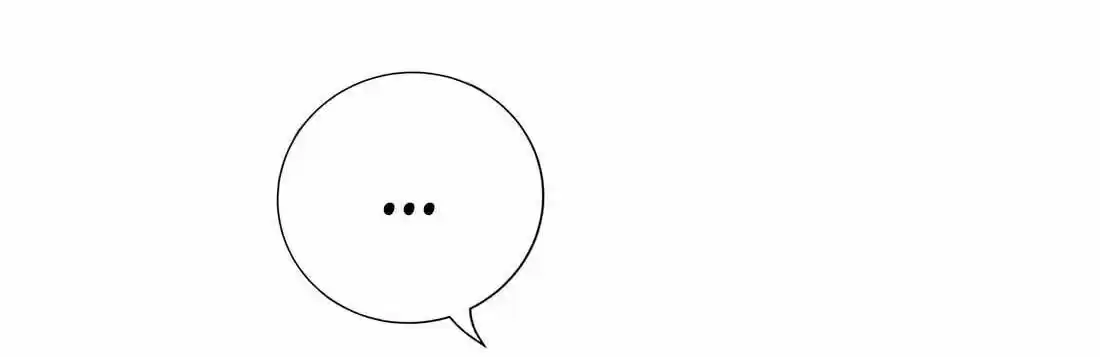 Stop Bothering Me, Emperor Ch.017