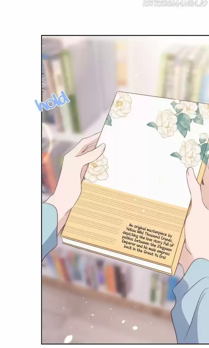 Stop Bothering Me, Emperor Ch.021