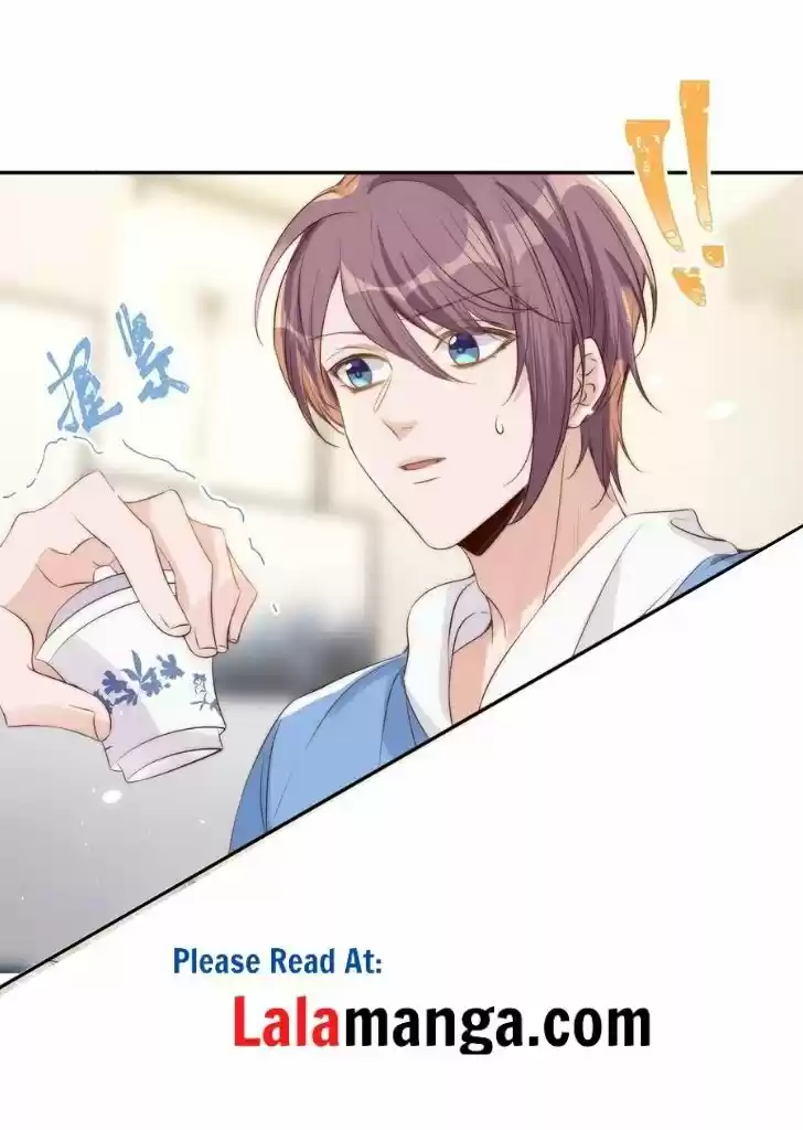 Stop Bothering Me, Emperor Ch.036