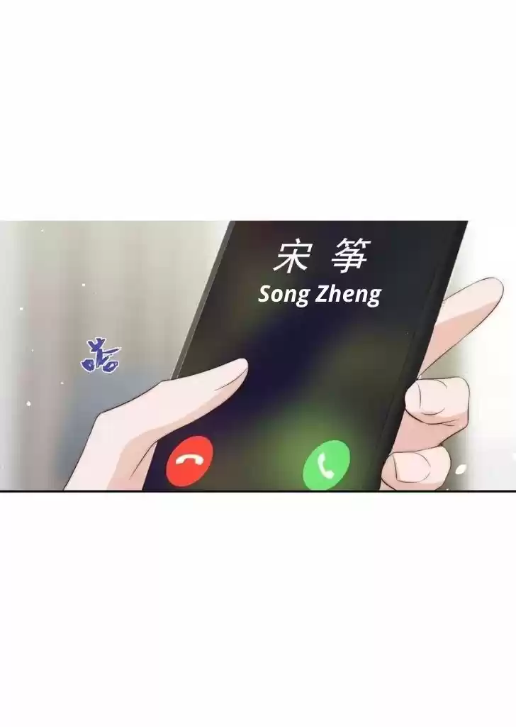 Stop Bothering Me, Emperor Ch.036