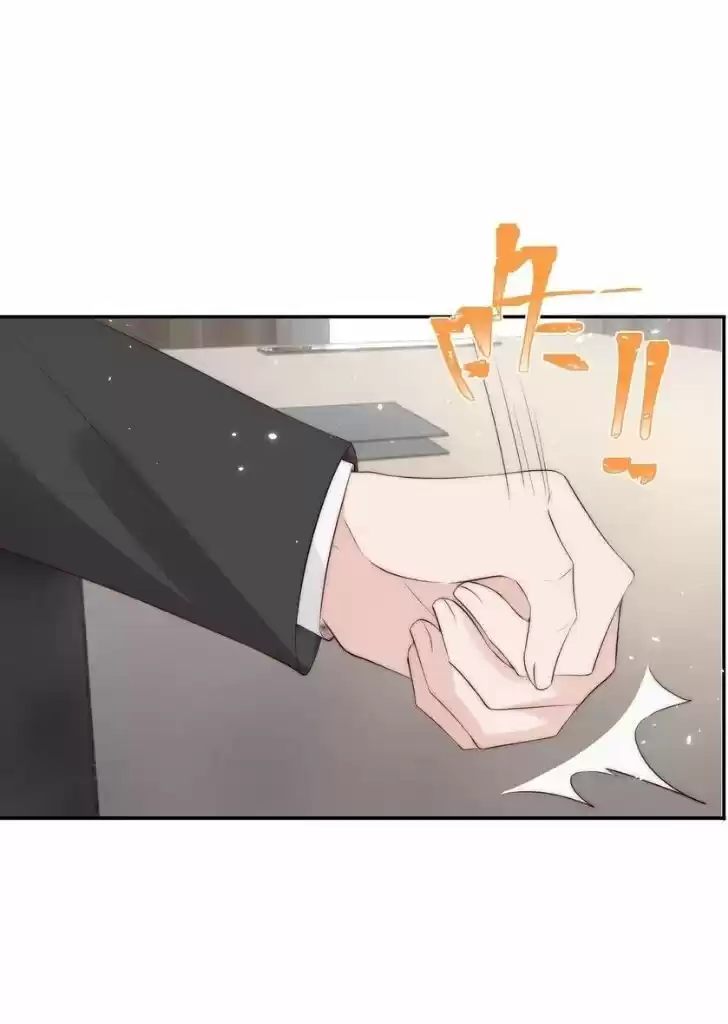 Stop Bothering Me, Emperor Ch.036