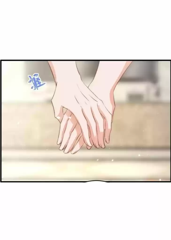 Stop Bothering Me, Emperor Ch.038