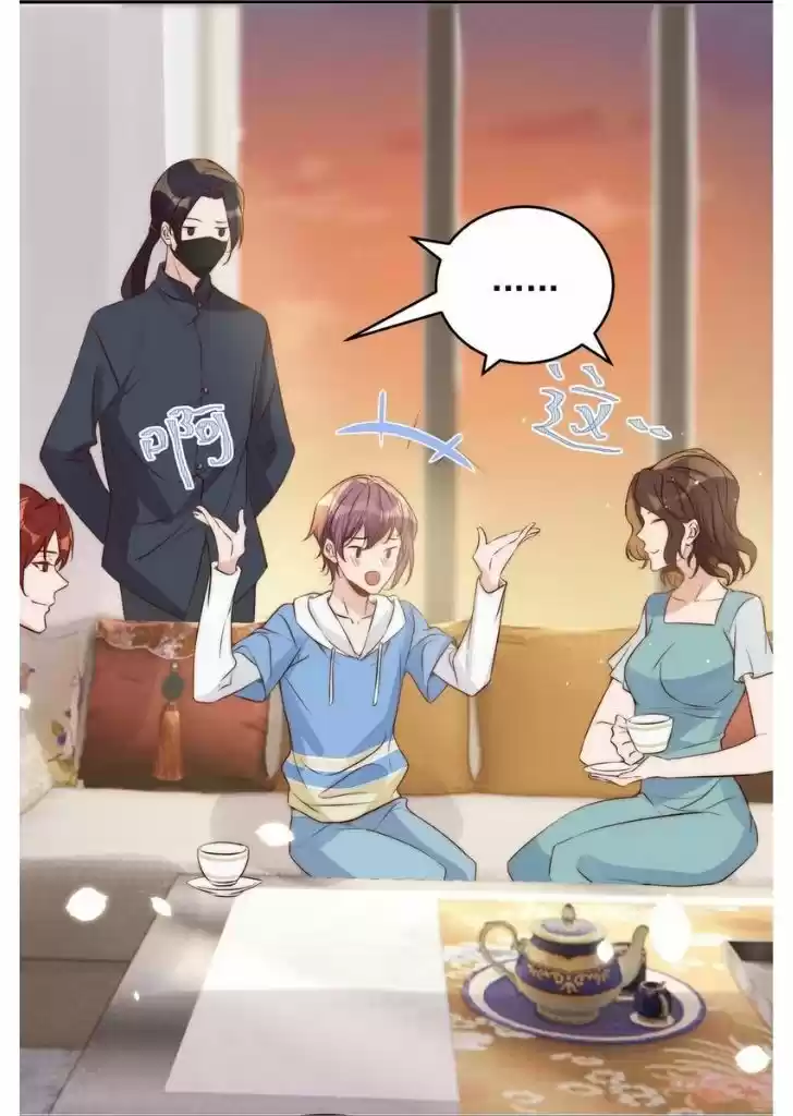 Stop Bothering Me, Emperor Ch.038