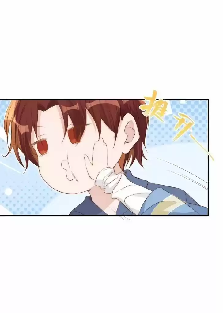 Stop Bothering Me, Emperor Ch.038