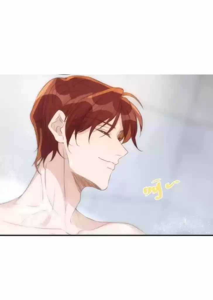 Stop Bothering Me, Emperor Ch.038