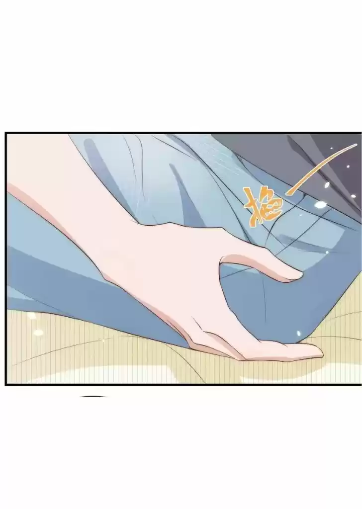 Stop Bothering Me, Emperor Ch.039