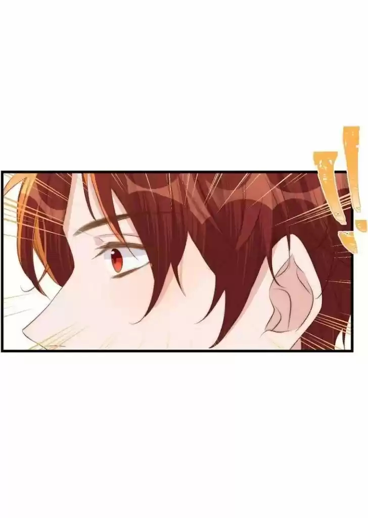 Stop Bothering Me, Emperor Ch.039