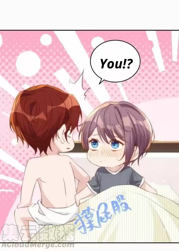 Stop Bothering Me, Emperor Ch.039