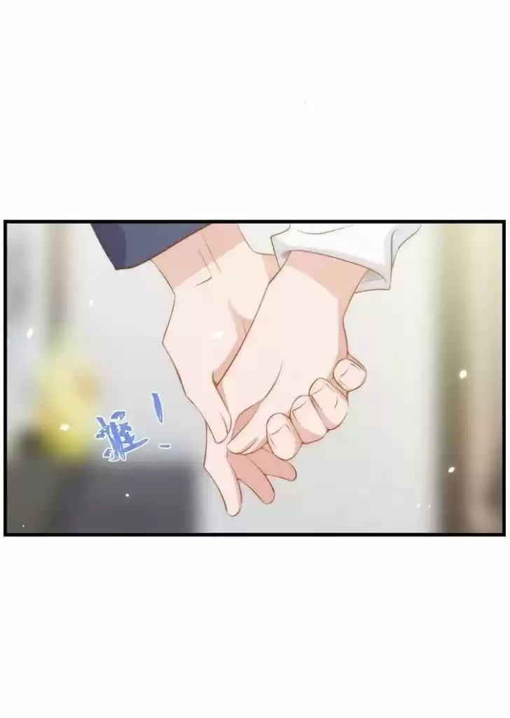 Stop Bothering Me, Emperor Ch.039