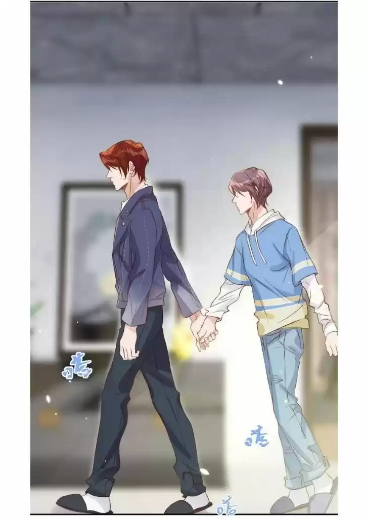 Stop Bothering Me, Emperor Ch.039