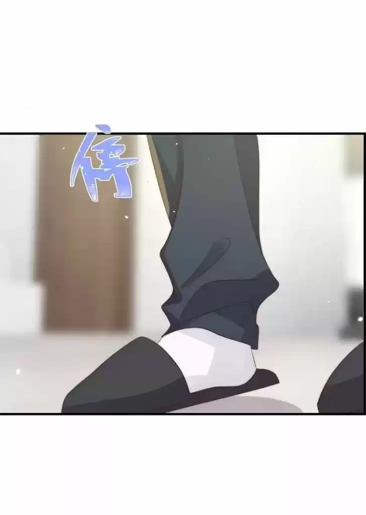 Stop Bothering Me, Emperor Ch.039