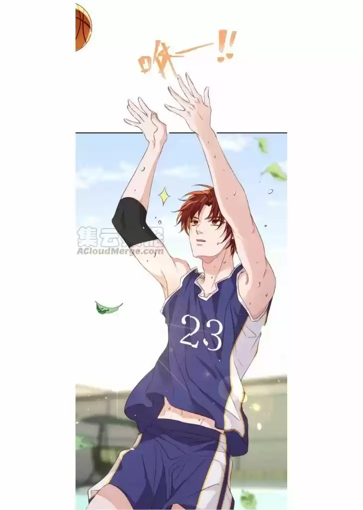 Stop Bothering Me, Emperor Ch.040