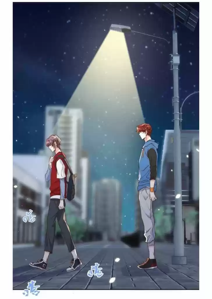 Stop Bothering Me, Emperor Ch.040