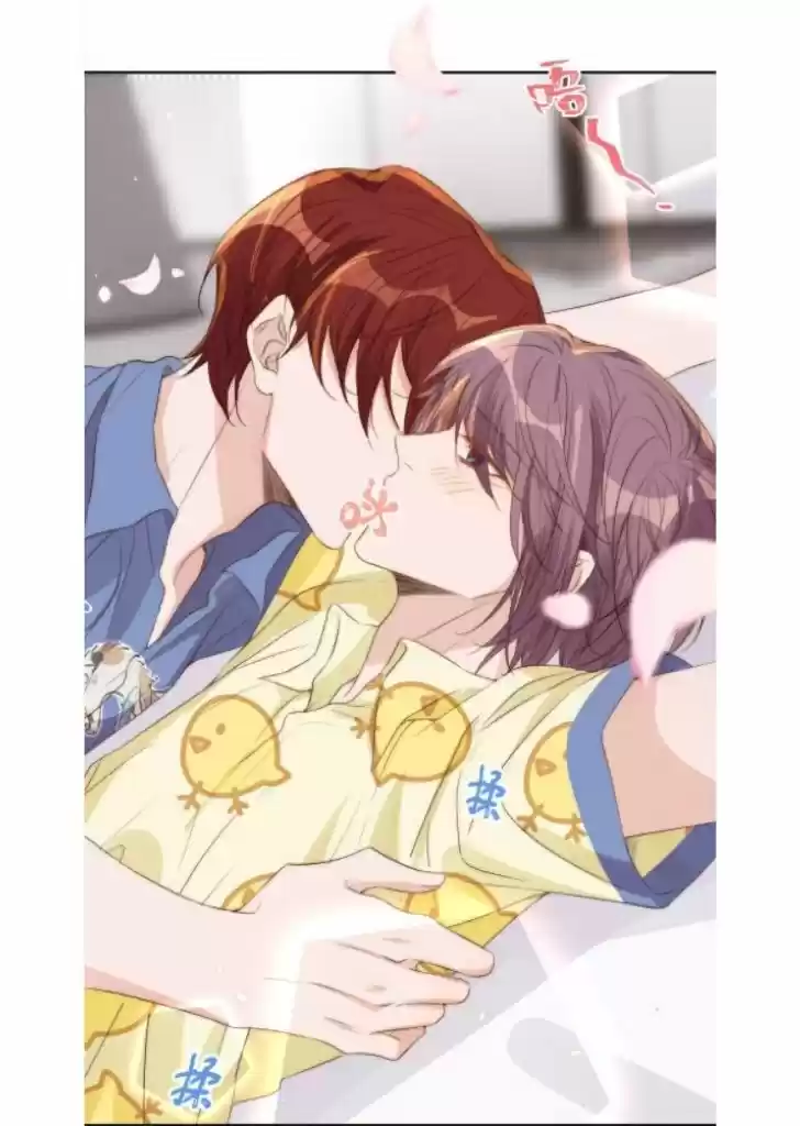 Stop Bothering Me, Emperor Ch.042