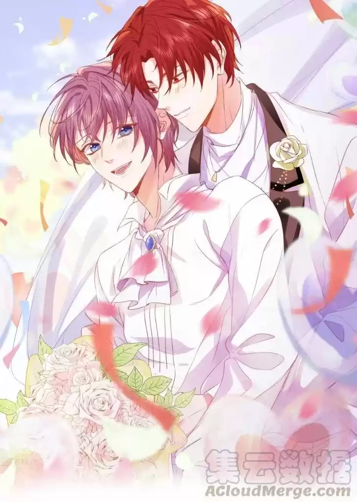 Stop Bothering Me, Emperor Ch.047