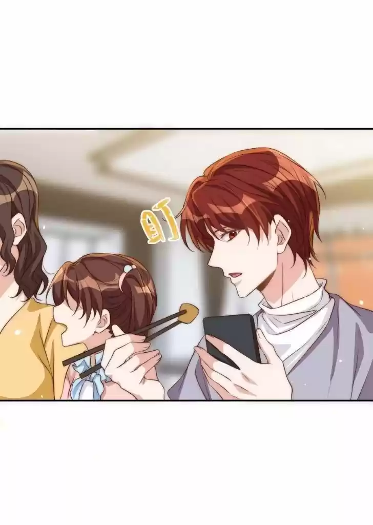 Stop Bothering Me, Emperor Ch.047