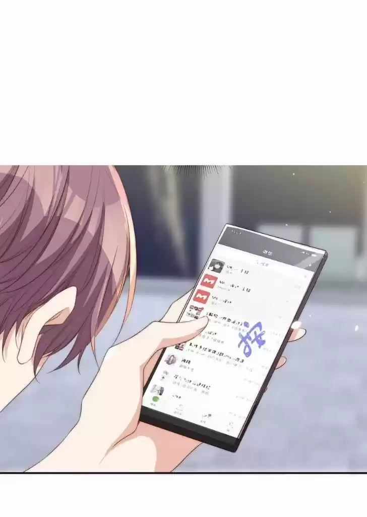 Stop Bothering Me, Emperor Ch.047