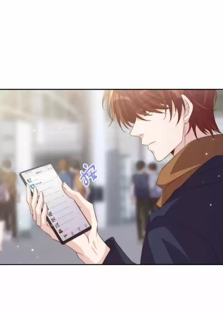 Stop Bothering Me, Emperor Ch.048