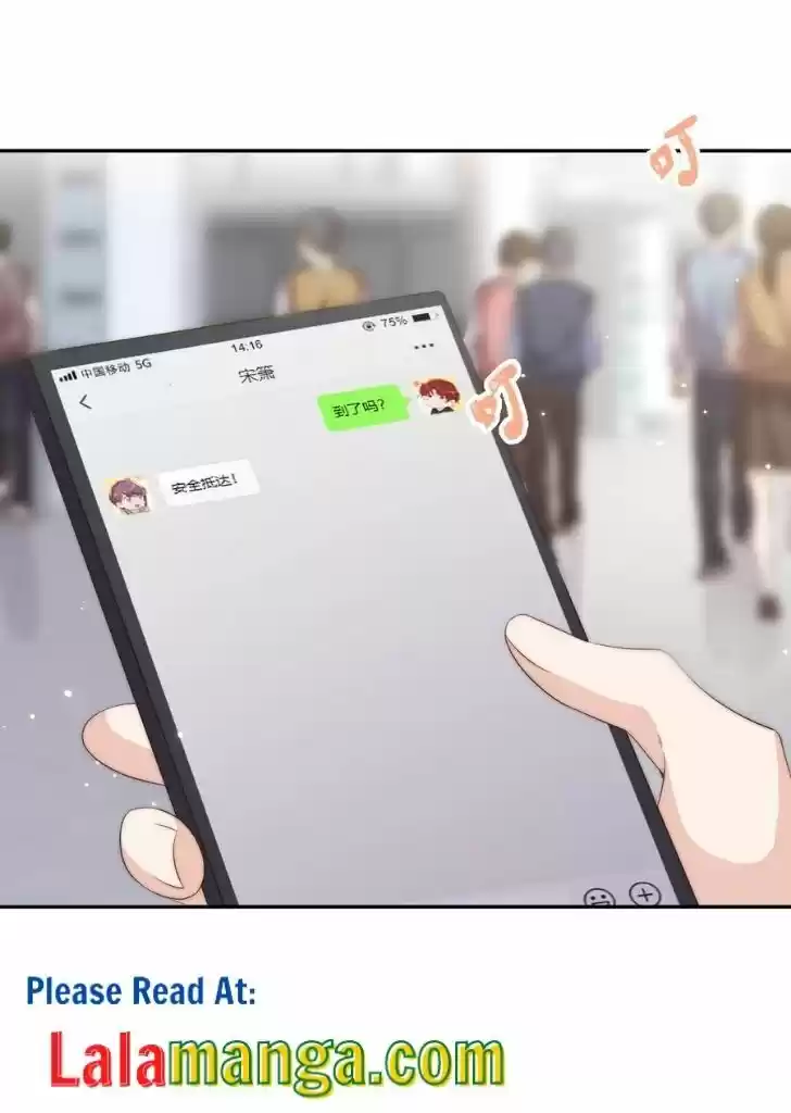 Stop Bothering Me, Emperor Ch.048