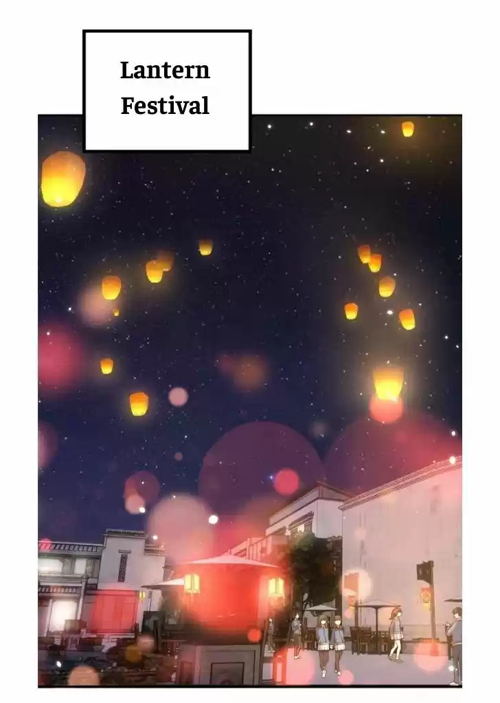 Stop Bothering Me, Emperor Ch.048