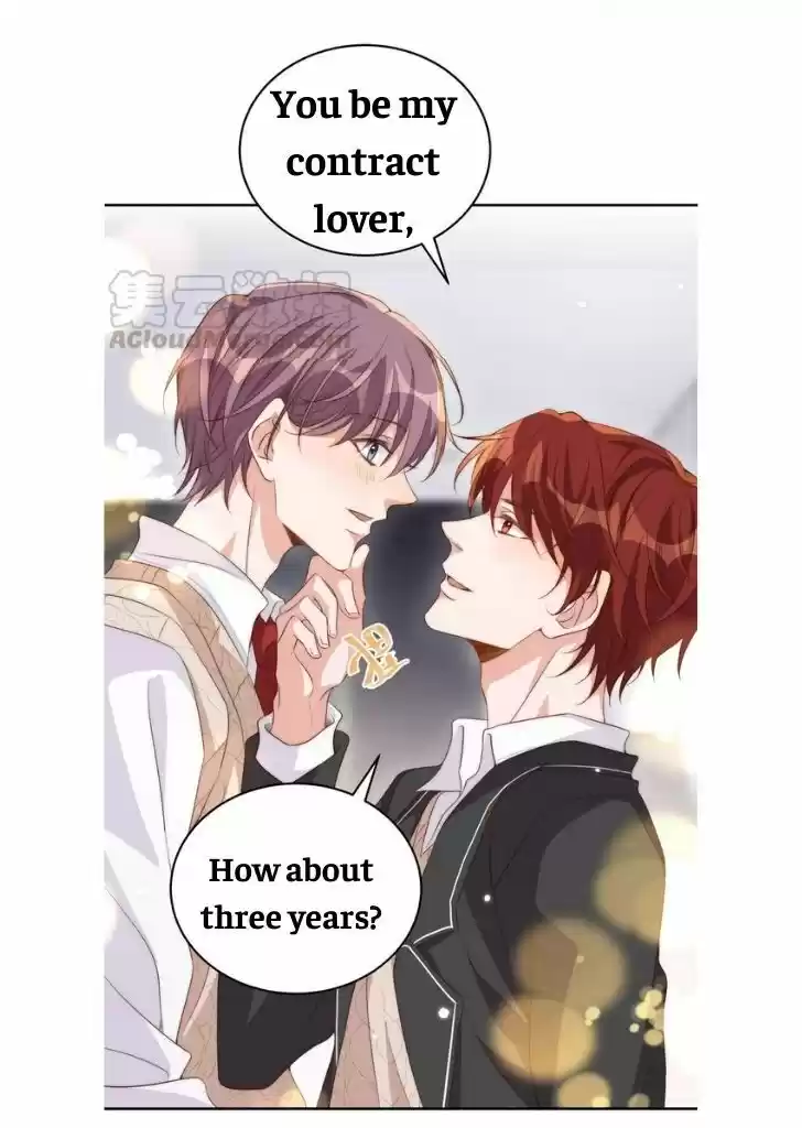 Stop Bothering Me, Emperor Ch.049