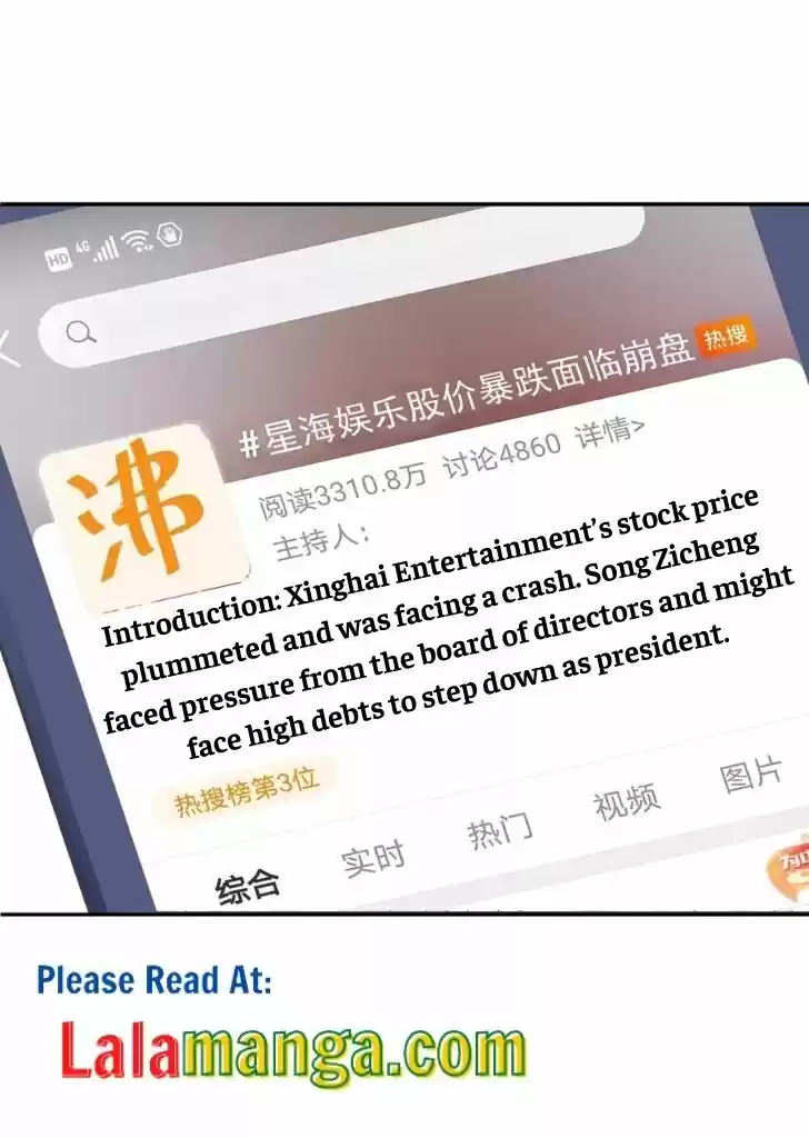 Stop Bothering Me, Emperor Ch.049