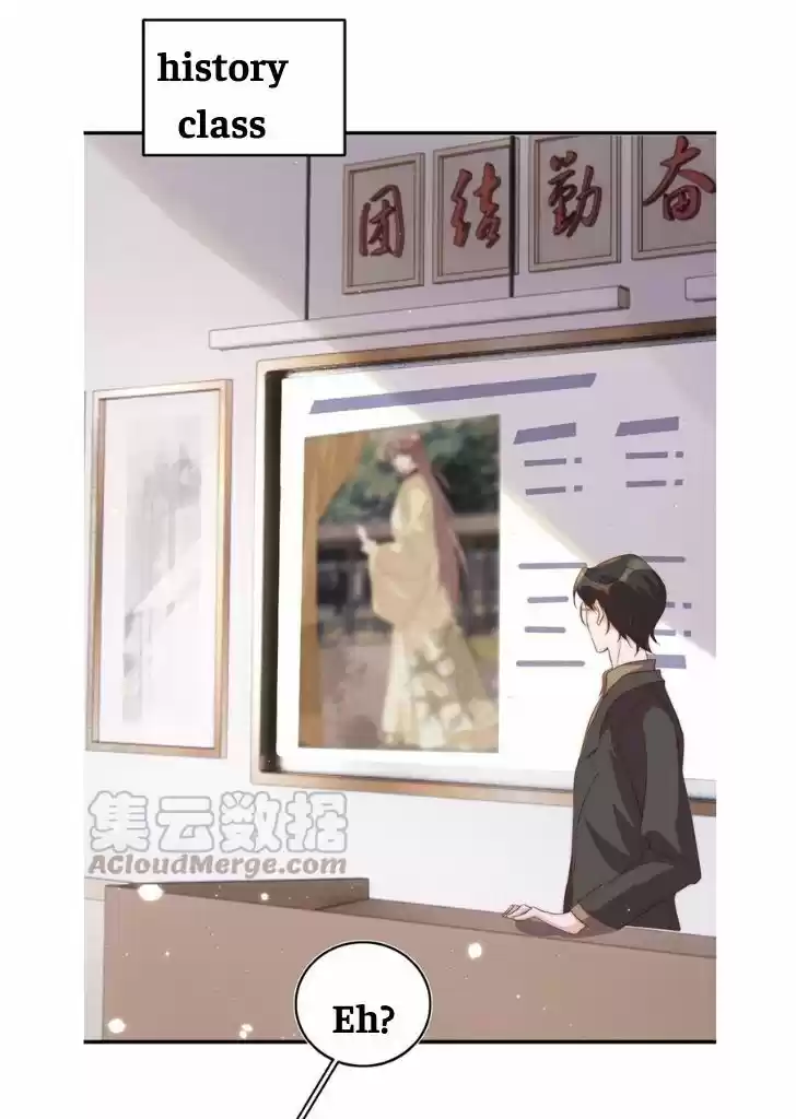 Stop Bothering Me, Emperor Ch.051