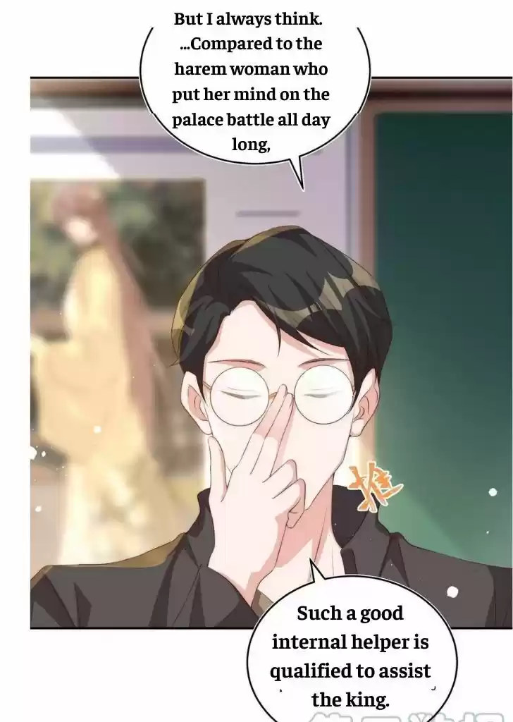 Stop Bothering Me, Emperor Ch.051