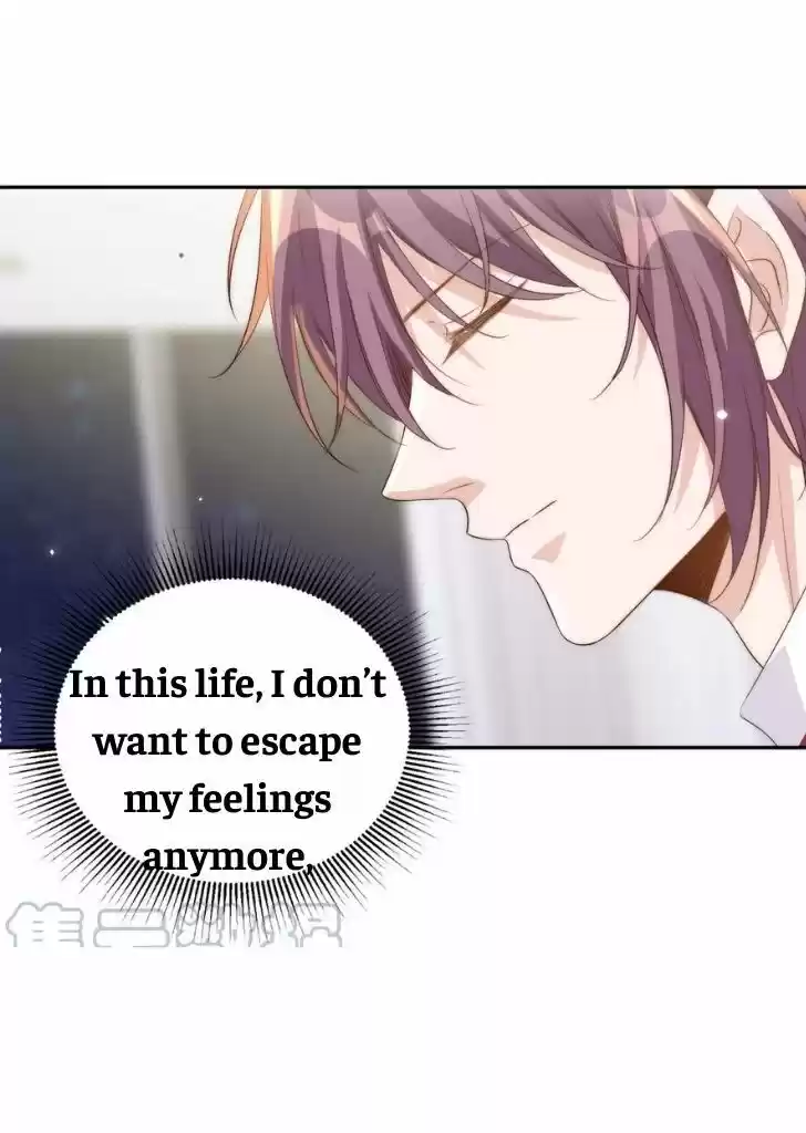 Stop Bothering Me, Emperor Ch.051