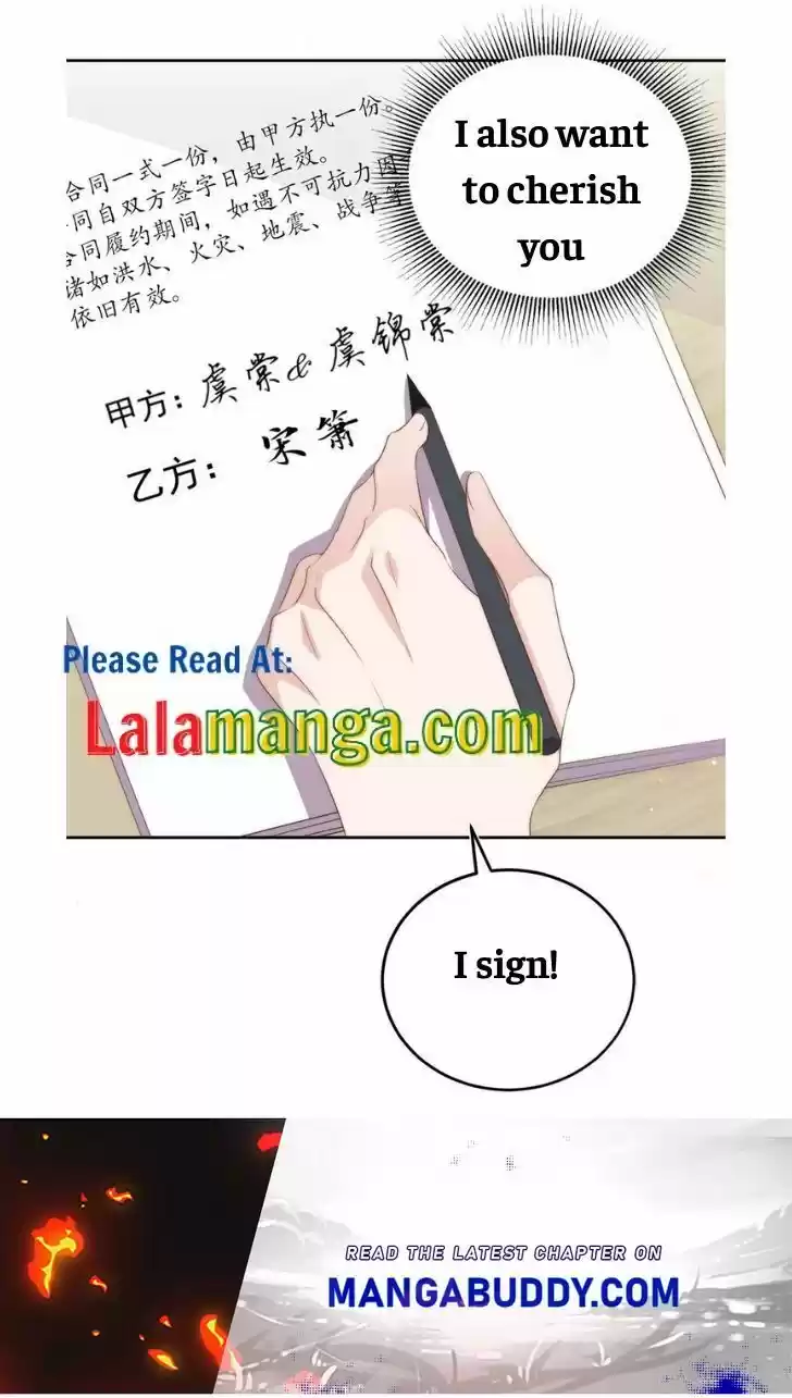 Stop Bothering Me, Emperor Ch.051