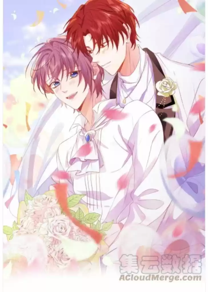 Stop Bothering Me, Emperor Ch.052