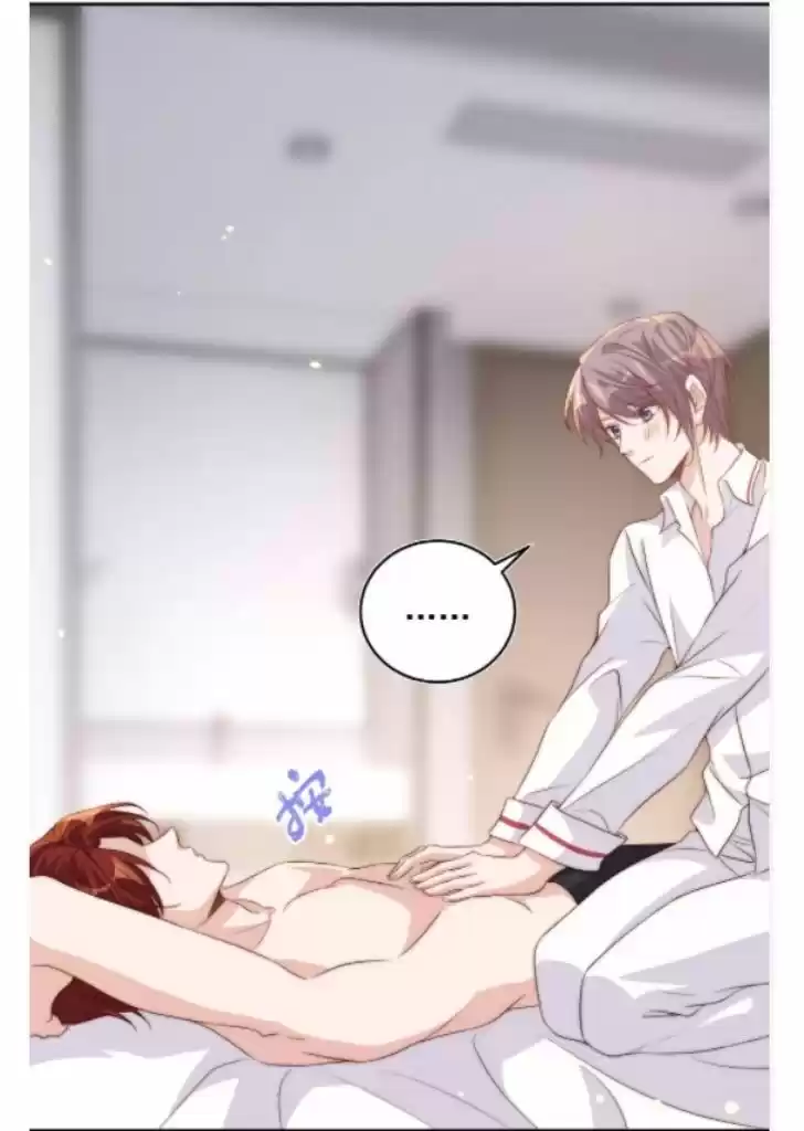 Stop Bothering Me, Emperor Ch.052