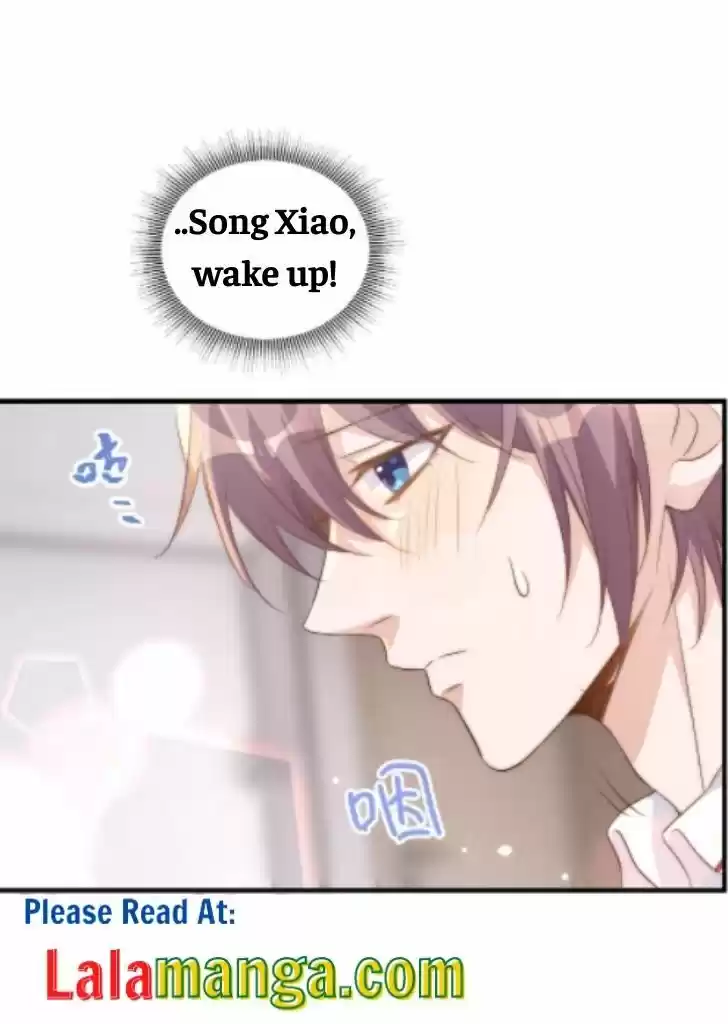 Stop Bothering Me, Emperor Ch.052