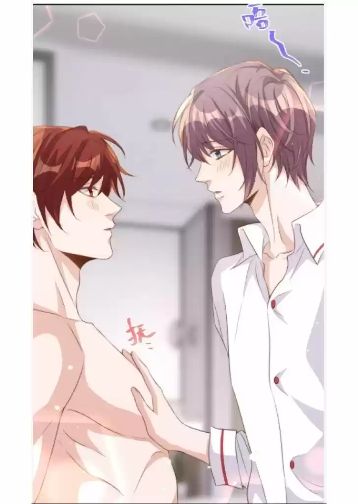 Stop Bothering Me, Emperor Ch.052