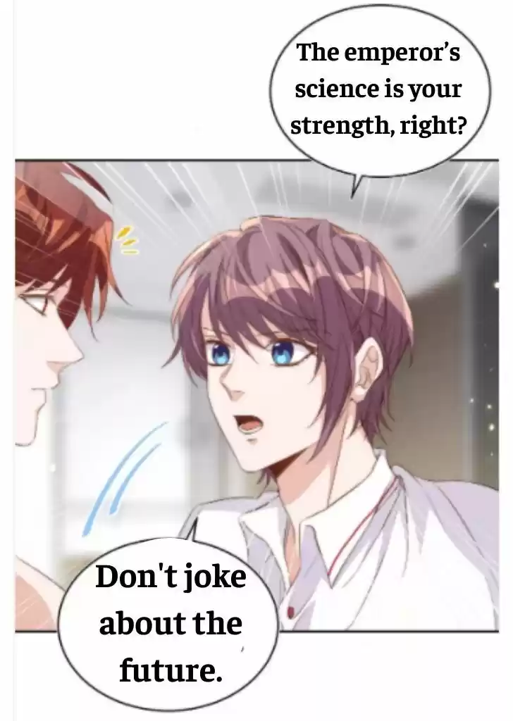 Stop Bothering Me, Emperor Ch.052