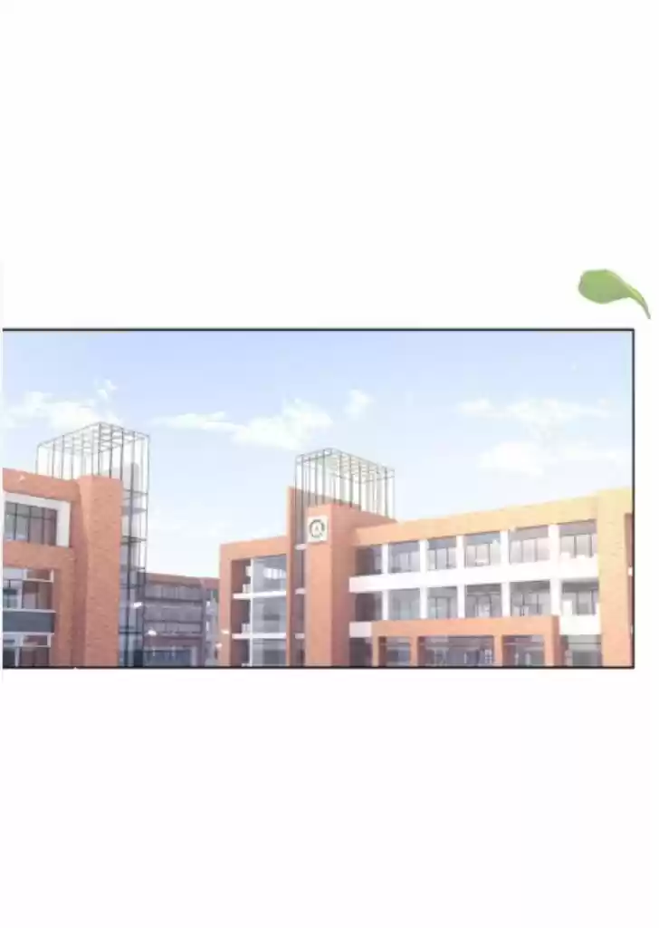 Stop Bothering Me, Emperor Ch.053