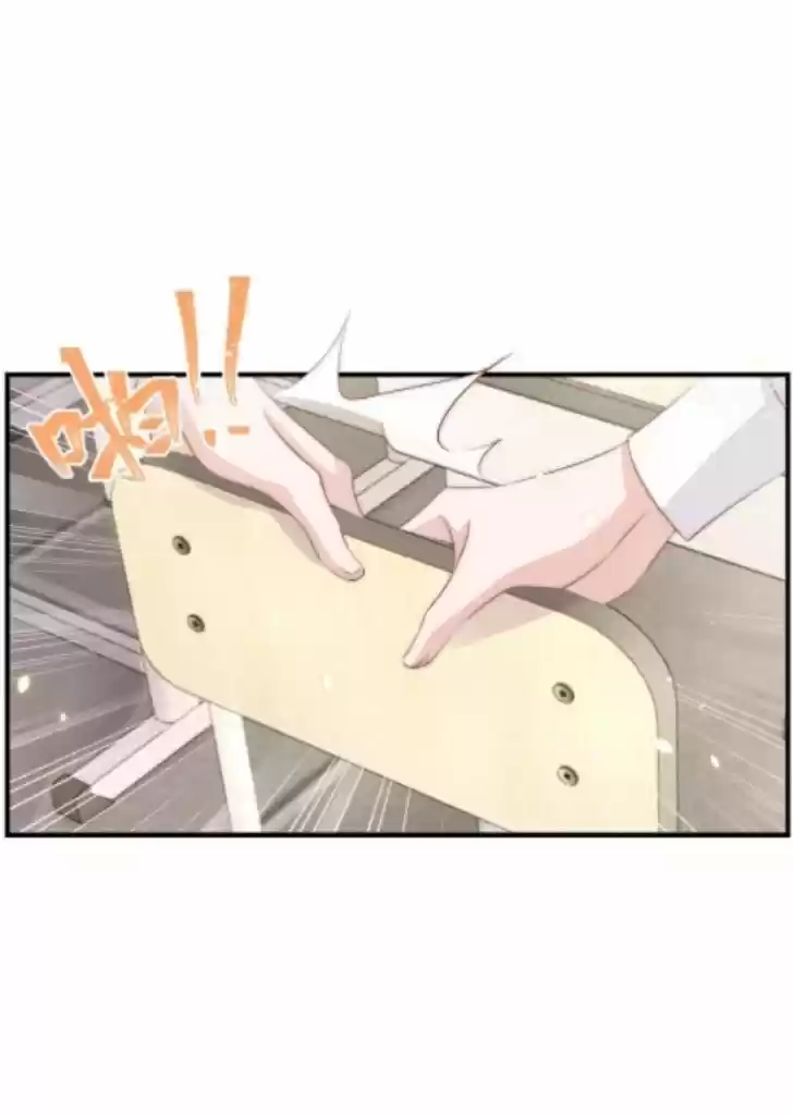 Stop Bothering Me, Emperor Ch.053